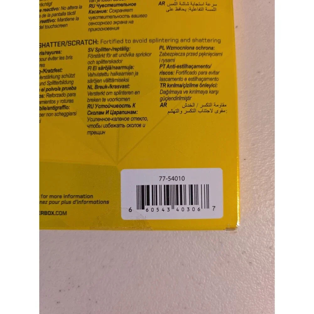 Otter Box Alpha Glass screen Premium Glass iphone 8+, 7+, 6s+, 6+ New